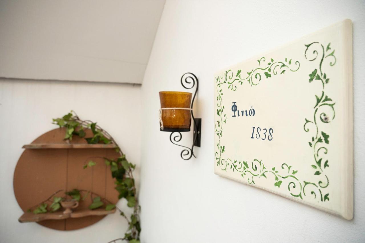Appartement "Finio" Traditional House à Archangelos  Extérieur photo